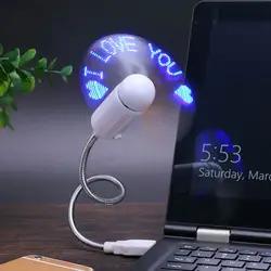 Programmable Message Led  Fan